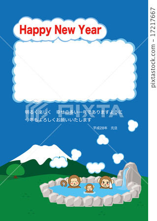 Fuji and open-air bath _ Monkey's family 3_ Greeting sentence a_ Photo 17217667