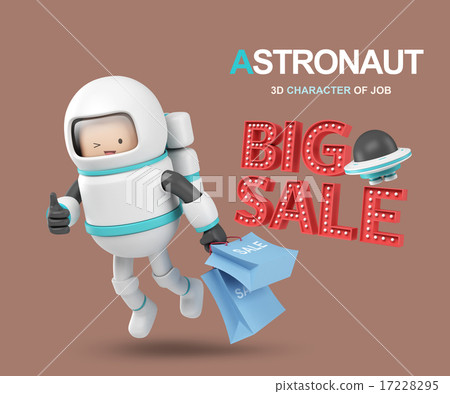 fusion graphic 3D job character II_COD076_019 17228295