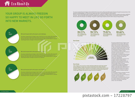 [PT001] brochure template_007 17228797