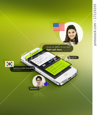 Mobile App Visiual_048 Mobile App Visiual_048 17229105