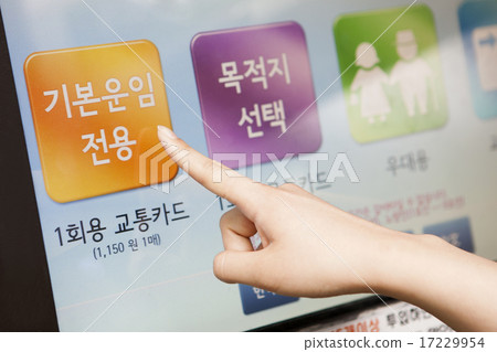 hands Story_001 17229954