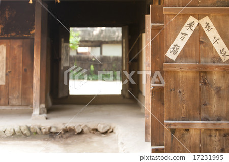 [PHO186] Tradition II_288 17231995
