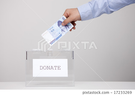 [PHO202] donation 017 17233269