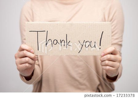 [PHO202] donation 073 17233378