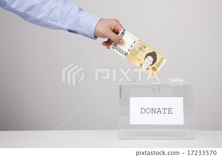 [PHO202] donation 077 17233570