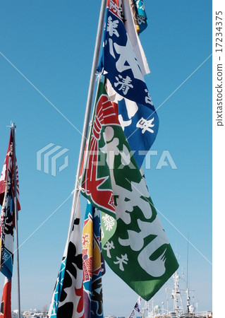 Big fishing flag Big fishing flag 17234375