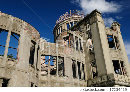 the atomic bomb Dome  17234419