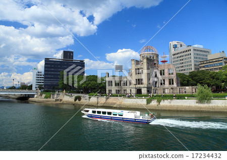 Atomic Bomb Dome and Motoyasukawa Atomic Bomb Dome and Motoyasukawa 17234432