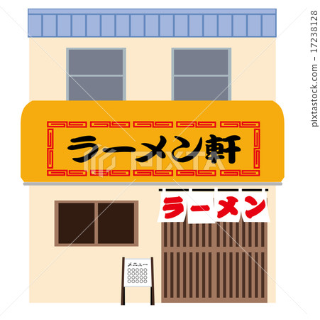 Ramen shop _ Store only Ramen shop _ Store only 17238128