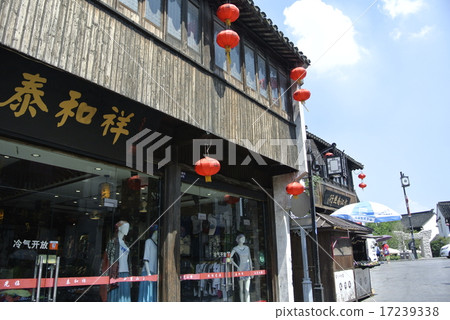 Mountain Downtown 17239338