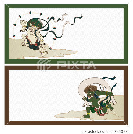 富錦萊金的現金券數字 17240783