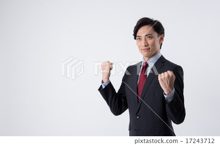 Businessman Businessman 17243712