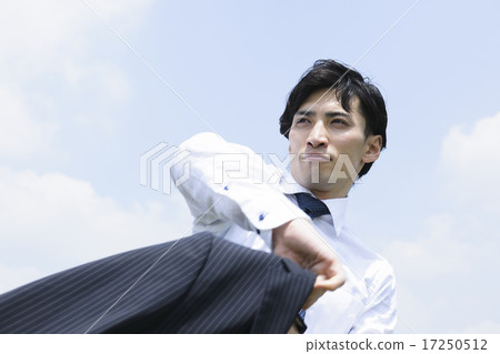 Businessman         17250512