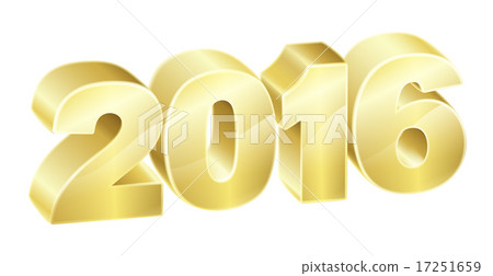 2016 Gold Sign 17251659