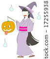 Halloween (Japanese style) 17255938
