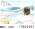Hot Spring over Mt. Fuji (Winter / Female) 17255965