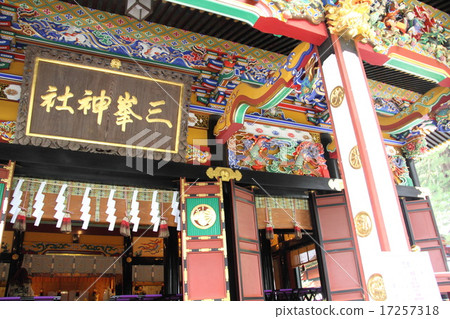 Sanemine Shrine 17257318