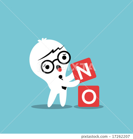 businessman with No word in block 17262207