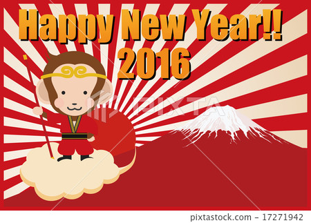 New year's card 2016 17271942