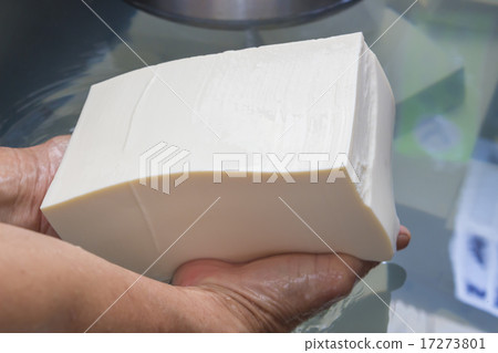 新鮮的豆腐 17273801