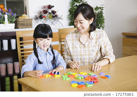 Parent and child 17275861