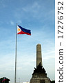 Philippine flag blue sky 17276752