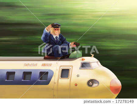 Curious train 17278149