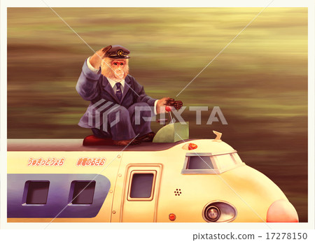 Curious train - Retro photography style Curious train - Retro photography style 17278150