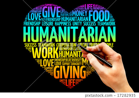 Humanitarian Humanitarian 17282935