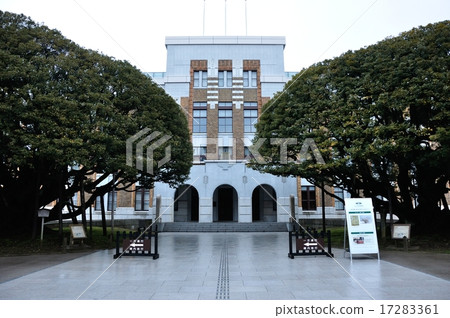 石川縣金澤市Shinanoiki Guest House 17283361