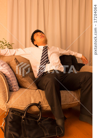 Businessman         17284064