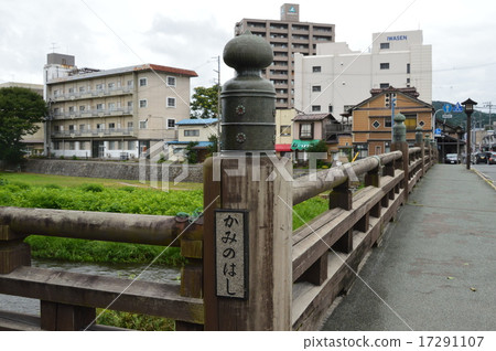 穿越中津川的“上野”(盛岡市本町1丁目) 穿越中津川的“上野”(盛岡市本町1丁目) 17291107