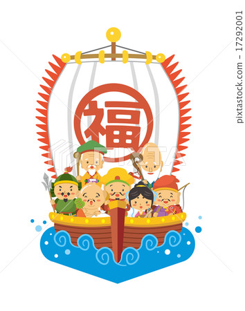 七個幸運神和寶藏船 七個幸運神和寶藏船 17292001