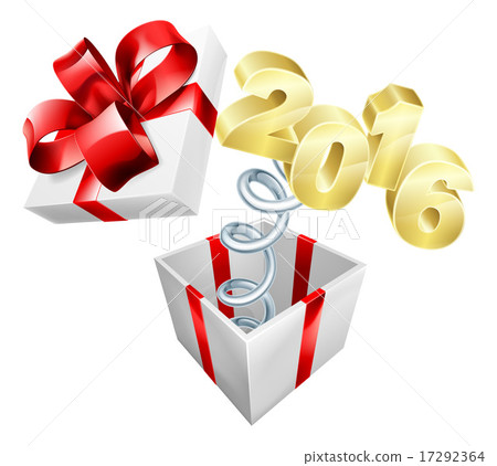 2016 Jack in the Box 17292364