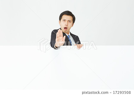 Message board and businessman stoppage 17293508