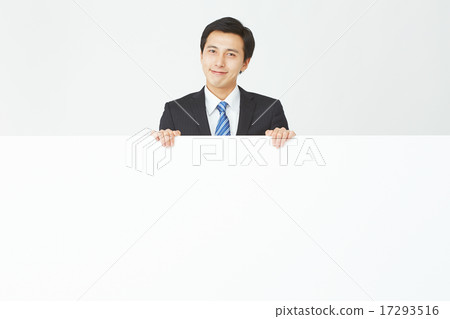 Message board and businessman Message board and businessman 17293516