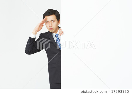 Message board and businessman salute Message board and businessman salute 17293520