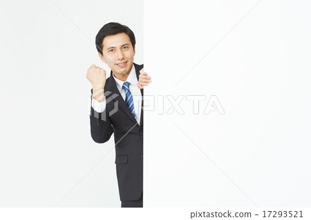 留言板和商人膽量構成 17293521