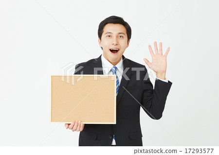 留言板的商人感到驚訝 17293577