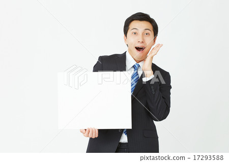 商人驚訝與留言板 17293588