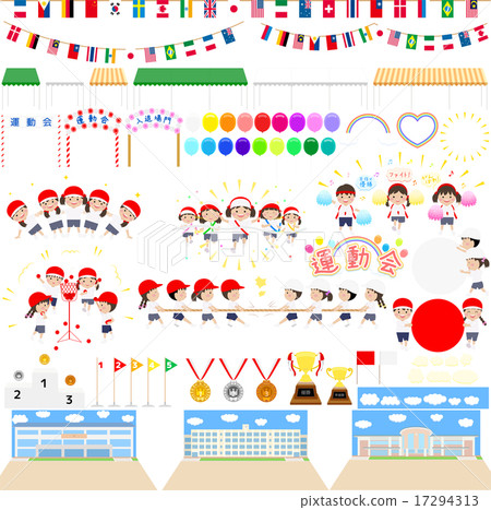 Elementary school sports festival icon set 17294313