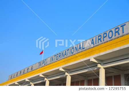 Taipei Songshan Airport 17295755