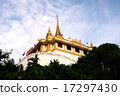 Thai Palace Temple 17297430