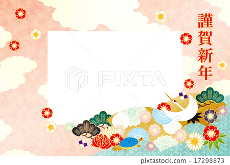 New Year card template & frame 17298873