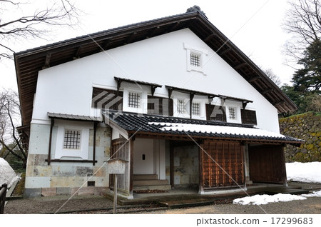 Kanazawa Castle Tsurumaru Warehouse Kanazawa Castle Tsurumaru Warehouse 17299683