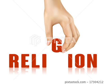 17304212