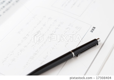 Ball pen character image 17308404