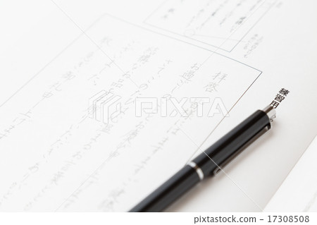Ball pen character image Ball pen character image 17308508