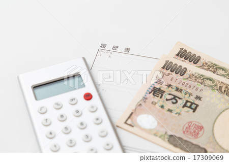 簡歷和金錢 簡歷和金錢 17309069