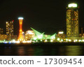 Night view of Kobe Meriken Park 17309454